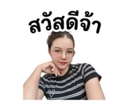 856997249