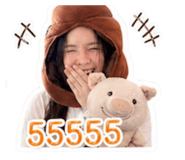 856997332