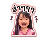 856997370