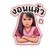 856997371