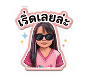 856997376