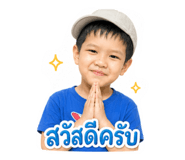 856997409