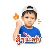 856997412