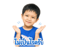 856997413