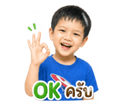856997414