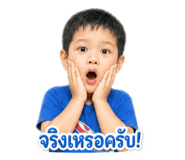 856997416