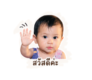 856997438