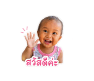 856997560
