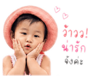 856997821