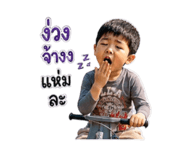 856997871