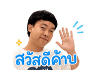 856997889