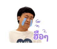 856997890