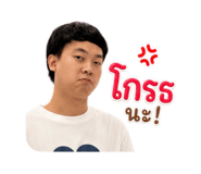 856997892