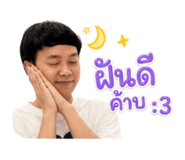 856997893