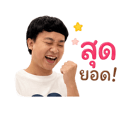 856997896