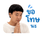 856997900