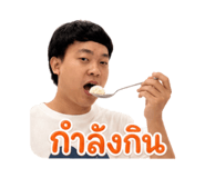 856997903
