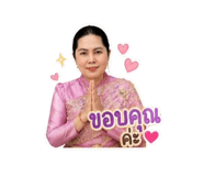856997923