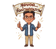 856998044