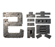 856998086