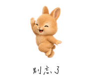856998178