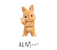 856998180