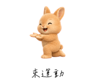 856998182