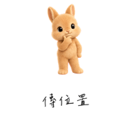 856998198