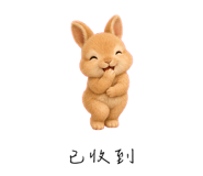 856998202
