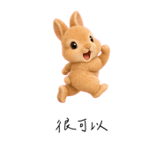 856998204