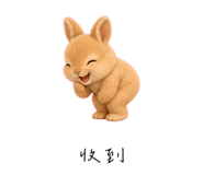 856998205