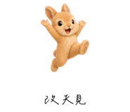 856998211