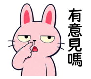 856998234