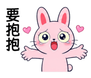 856998252