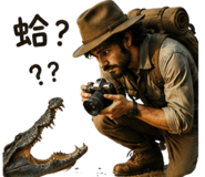 856998292