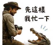 856998299