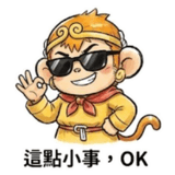 856998717