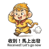 856998738