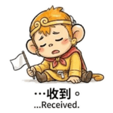 856998739