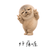 856998761