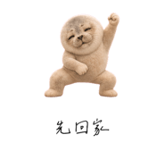 856998768