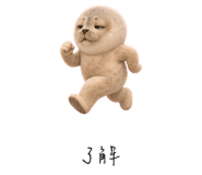 856998769