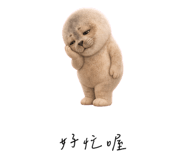 856998772