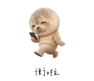 856998775