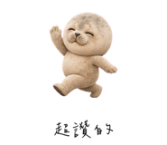 856998777