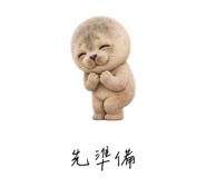 856998778