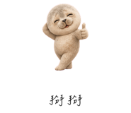 856998784