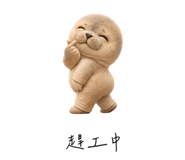 856998785