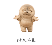 856998786