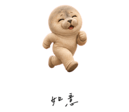 856998795